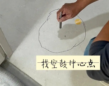 都兰瓷砖空鼓维修公司分享砂料配比不正确在瓷砖铺贴过程中可能导致以下问题